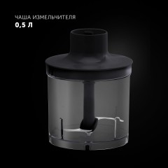 Блендер Polaris PHB 1594