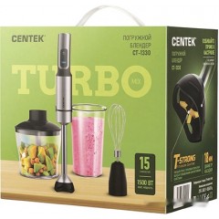 Блендер CENTEK CT-1330 (стальной)