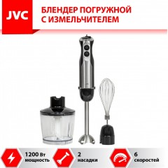 Блендер JVC JK-HB5015