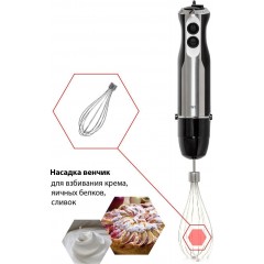 Блендер JVC JK-HB5015