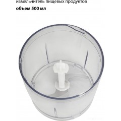 Блендер JVC JK-HB5015