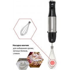 Блендер JVC JK-HB5025