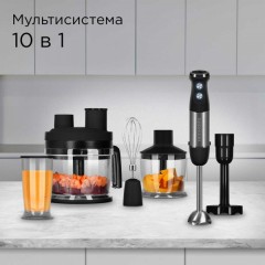 Блендер Redmond BH406