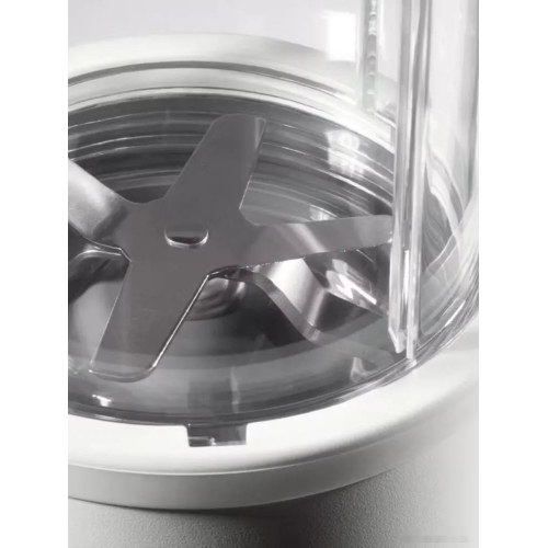 Блендер NutriBullet Pro NB908MAW