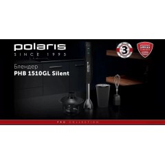 Блендер Polaris PHB 1510GL Silent
