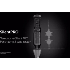 Блендер Polaris PHB 1510GL Silent