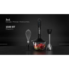 Блендер Polaris PHB 1510GL Silent