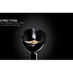 Блендер Polaris PHB 1510GL Silent