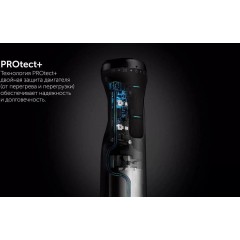 Блендер Polaris PHB 1510GL Silent