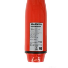 Блендер StarWind SBP2201