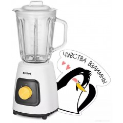 Блендер Kitfort KT-3517