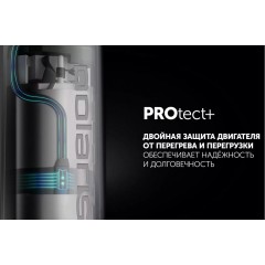 Блендер Polaris PHB 1278