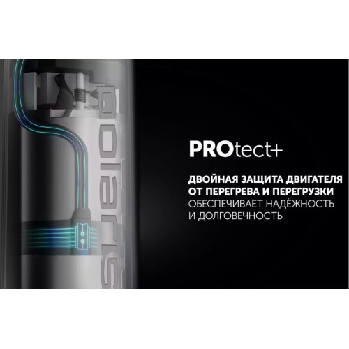 Блендер Polaris PHB 1278