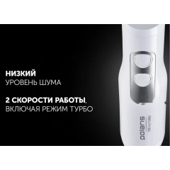 Блендер Polaris PHB 1278