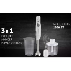 Блендер Polaris PHB 1278