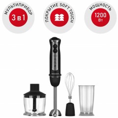 Блендер Redmond BH405