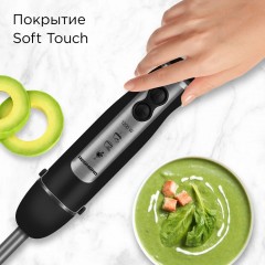 Блендер Redmond BH405