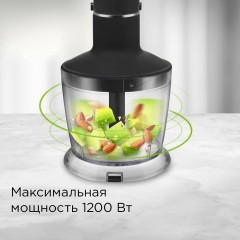Блендер Redmond BH405