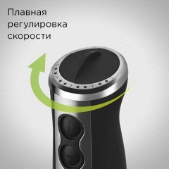 Блендер Redmond BH405