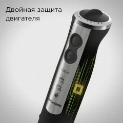 Блендер Redmond BH405