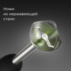 Блендер Redmond BH405