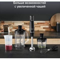 Блендер Moulinex Infiny Force V2 DD94L810