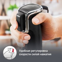 Блендер Moulinex Infiny Force V2 DD94L810