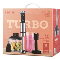 Блендер CENTEK CT-1331