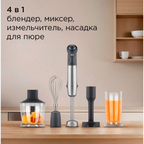 Блендер Redmond BH421 (Серый)