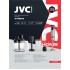 Блендер JVC JK-HB5140