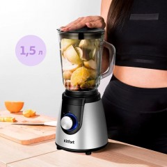 Блендер Kitfort KT-3533
