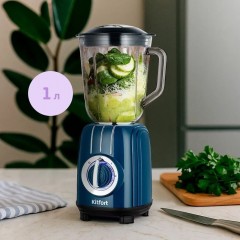 Блендер Kitfort KT-3523