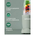 Блендер NutriBullet Pro NB908MAJD