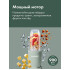 Блендер NutriBullet Pro NB908MAJD