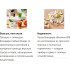 Блендер Moulinex LM1C0210