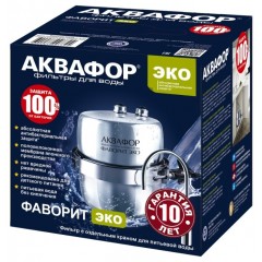 Фильтр Аквафор Фаворит Эко