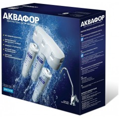 Стационарная система "под мойкой" Аквафор Кристалл А (исп. 2)