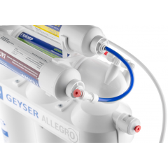 Система обратного осмоса Гейзер Аллегро М