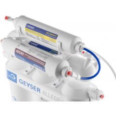 Система обратного осмоса Гейзер Аллегро М
