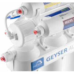 Система обратного осмоса Гейзер Аллегро М