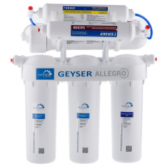 Система обратного осмоса Гейзер Аллегро М