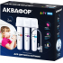 Система очистки воды Аквафор Кристалл Baby Pro