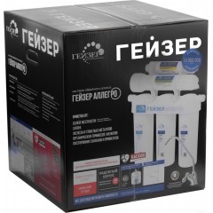 Система обратного осмоса Гейзер Аллегро