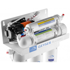 Система обратного осмоса Гейзер Аллегро П