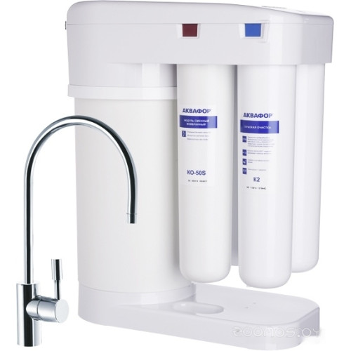 Система обратного осмоса Аквафор DWM-101S Морион