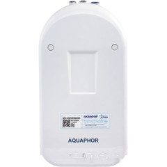Система обратного осмоса Аквафор DWM-101S Морион