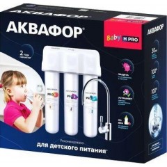 Фильтр «под мойку» Аквафор Кристалл Baby H Pro