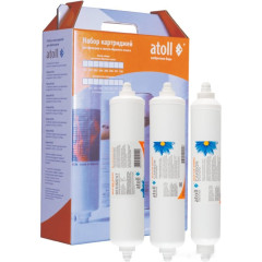 Комплект картриджей Atoll №206 STDA (префильтры и постфильтр для Compact A-450, 475, 4100, для Slim)