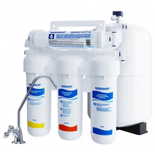 Система обратного осмоса Аквафор ОСМО-50-5-A (206535)