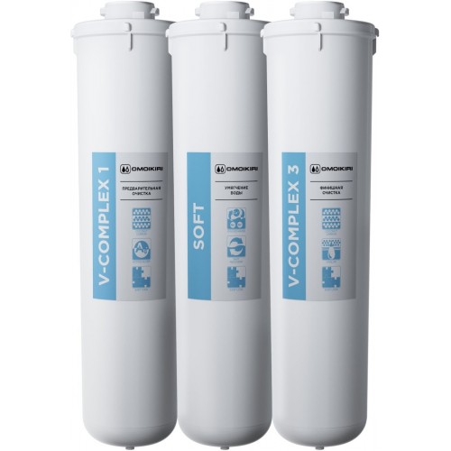 Комплект картриджей Omoikiri Mod 3.0 4998040